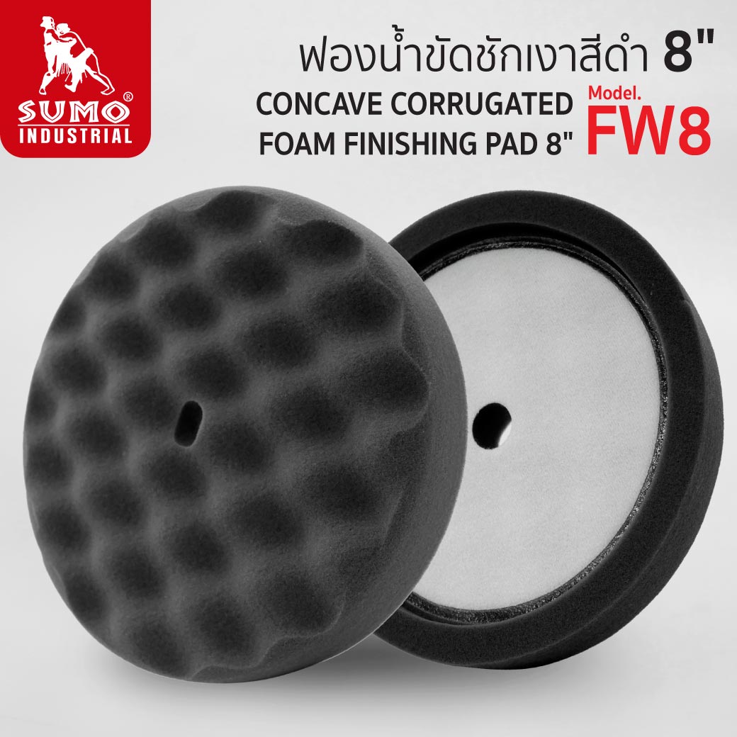 ฟองน้ำขัดซักเงาสีดำ 8