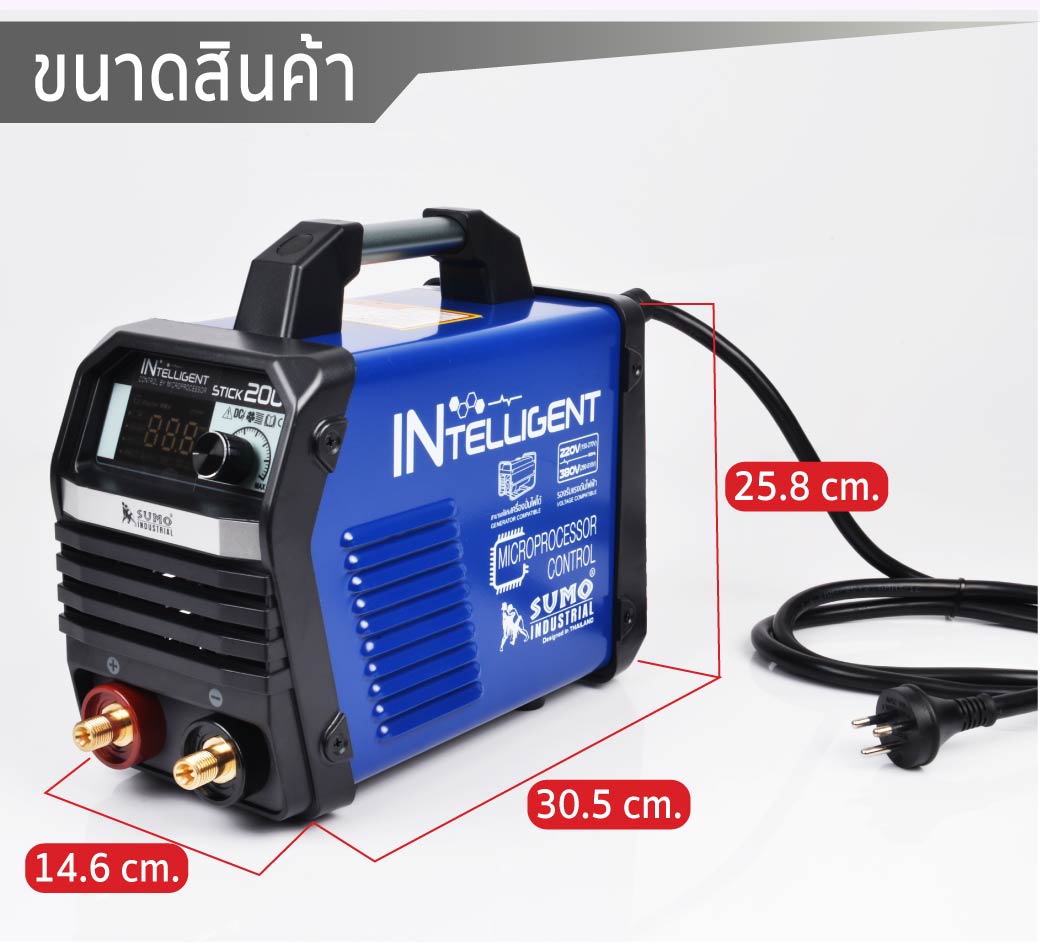 เครื่องเชื่อมสติก 200