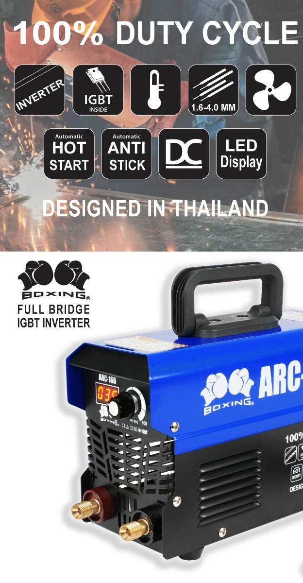 เครื่องเชื่อมไฟฟ้า