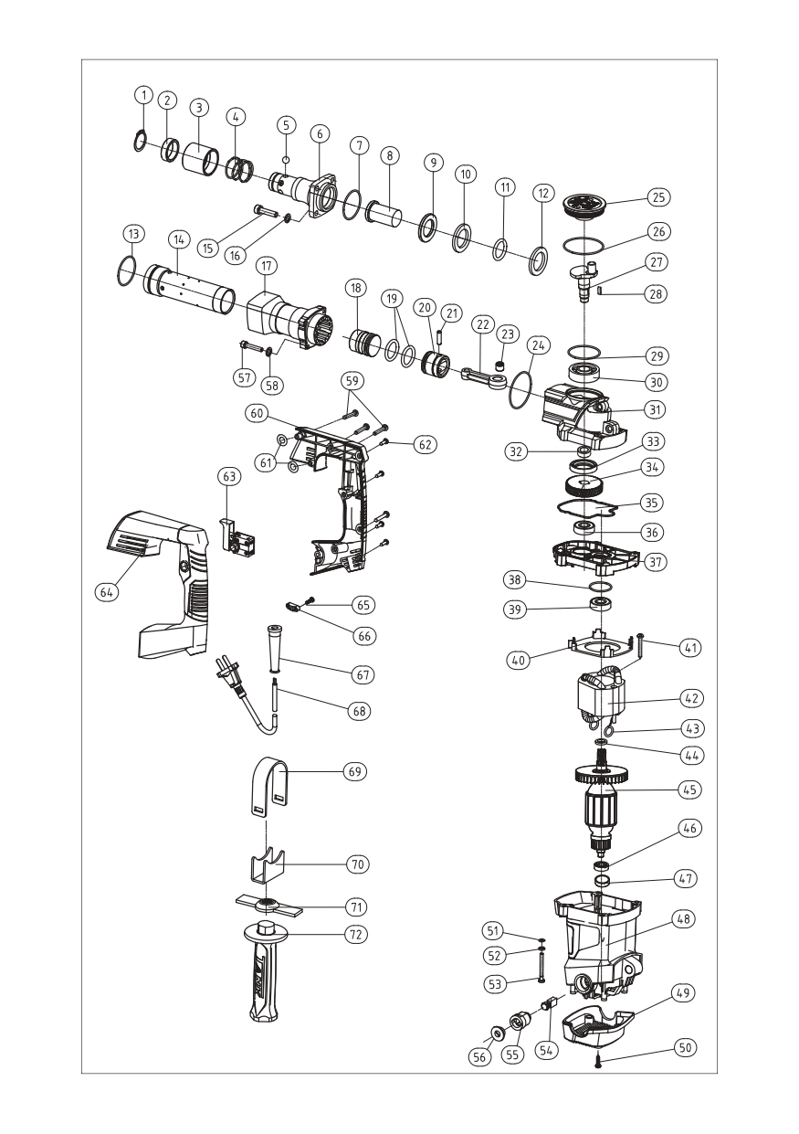 เครื่องสกัดไฟฟ้า