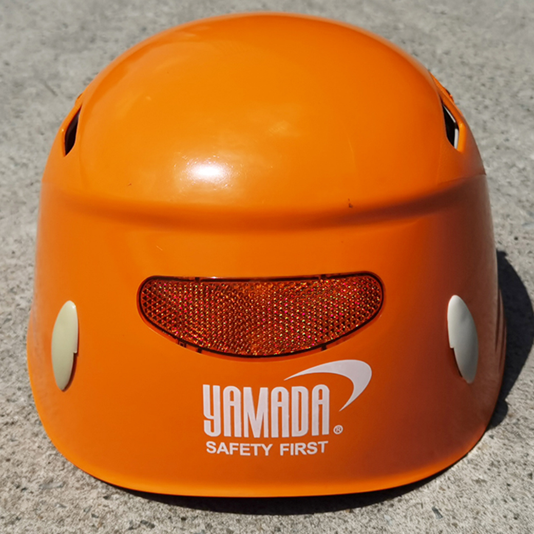 หมวกกันกระแทก